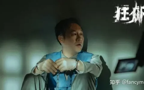 阿如那：丑得上不了台面！凭《狂飙》疯狂出圈，他的春天来了！
